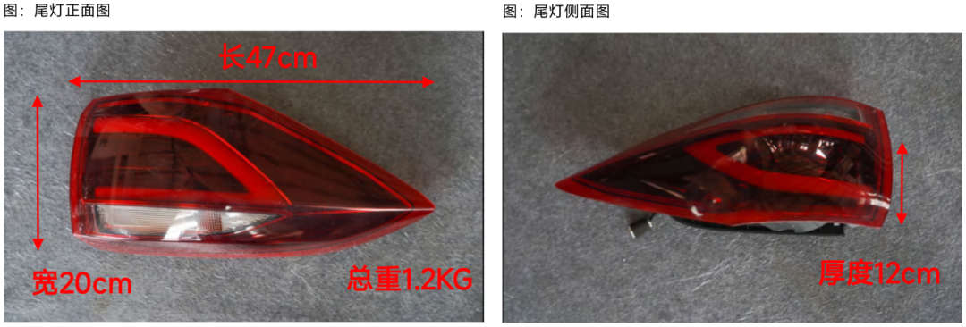 开云真人比亚迪新能源汽车内部电驱系统拆解原理(图29)