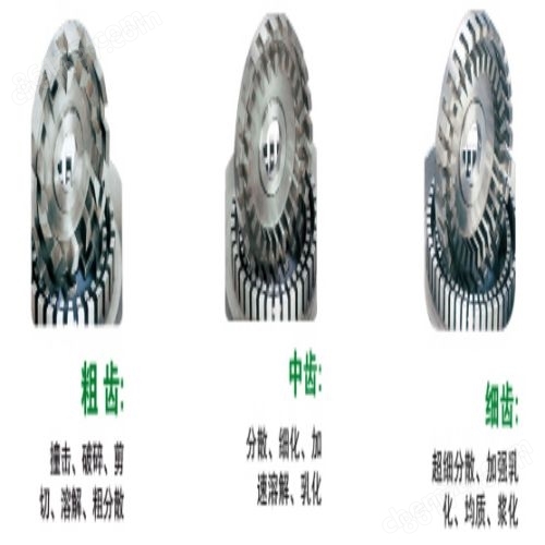 苏州赞歆机开云真人械科技有限公司(图3)