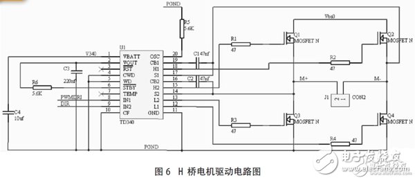 开云真人平台汽车电子电路设计图集锦—电路图天天读（144）(图2)