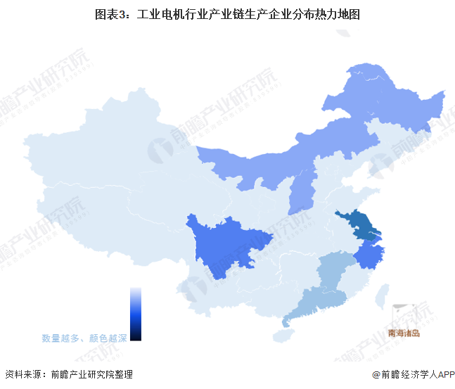 【干货开云真人】工业电机行业产业链全景梳理及区域热力地图(图4)