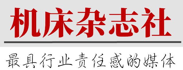 【开云真人期刊征订】2023与你携手！(图2)