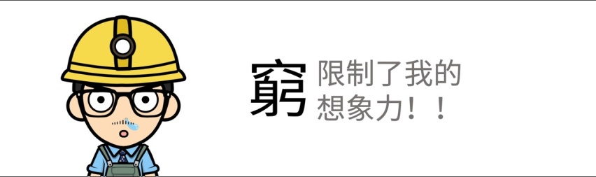 开云真人平台混动百科仅仅为了省油？其实错了！P0-P4电机到底是什么？(图9)